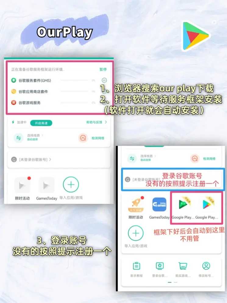 米乐6m客服截图1